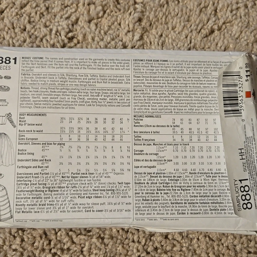 Simplicity Elizabethan Costume 8881 - Picture 2 of 2